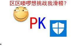 免费吃瓜网站推荐线上,线上娱乐新潮流，轻松畅享海量精彩内容  第3张