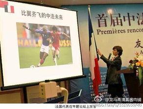 今日南京爆料新闻,揭秘某神秘事件背后真相  第2张