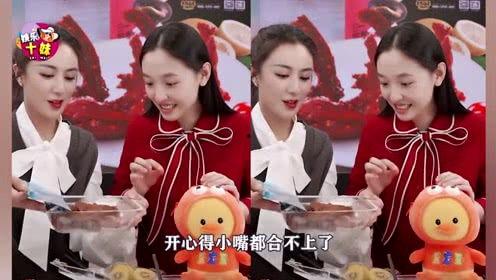 娱乐吃瓜妹妹结婚视频大全,吃瓜妹妹结婚视频大全 第2张 娱乐吃瓜妹妹结婚视频大全,吃瓜妹妹结婚视频大全 第2张