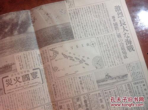 老南每日爆料新闻,热点新闻背后的真相与思考 第2张 老南每日爆料新闻,热点新闻背后的真相与思考 第2张