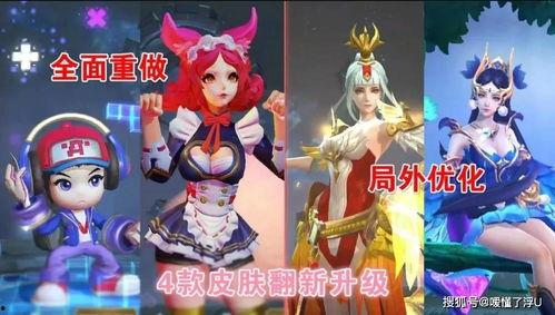 昭君蛇女最新爆料,揭秘神秘组织惊天秘密! 第2张 昭君蛇女最新爆料,揭秘神秘组织惊天秘密! 第2张