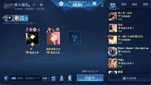 寂然女友联合爆料视频播放,视频内容大揭秘 第2张 寂然女友联合爆料视频播放,视频内容大揭秘 第2张