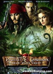 宇宙海盗在线观看,宇宙海盗冒险之旅 第2张 宇宙海盗在线观看,宇宙海盗冒险之旅 第2张