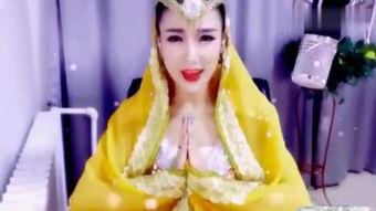 新疆美女爆料视频大全,视频爆料中的绝美瞬间 第2张 新疆美女爆料视频大全,视频爆料中的绝美瞬间 第2张